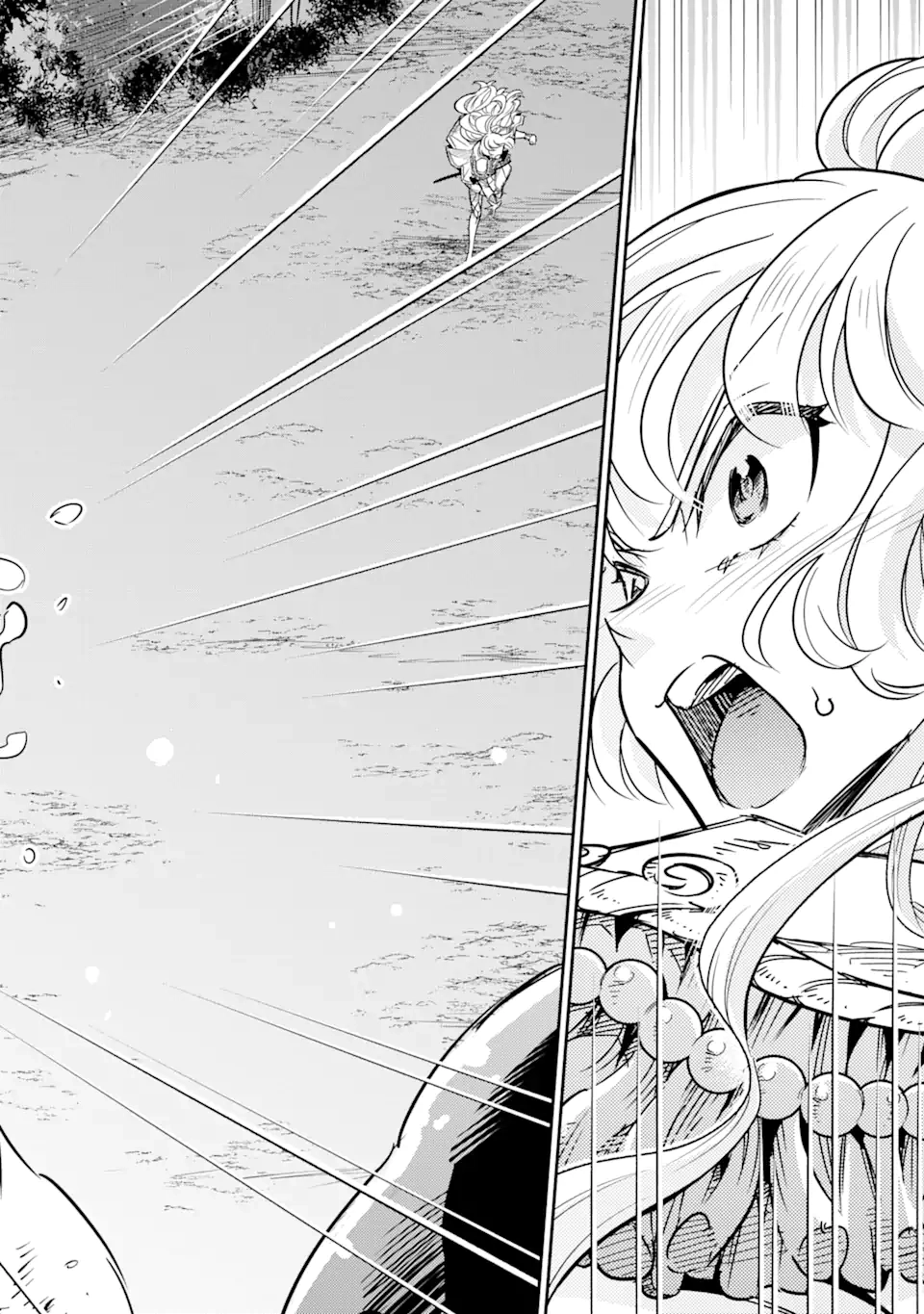 Dragon and Flower: Ice Sword’s Loyalty Chapter 3 Page 6